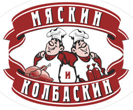 ООО «Мяскин и Колбаскин»