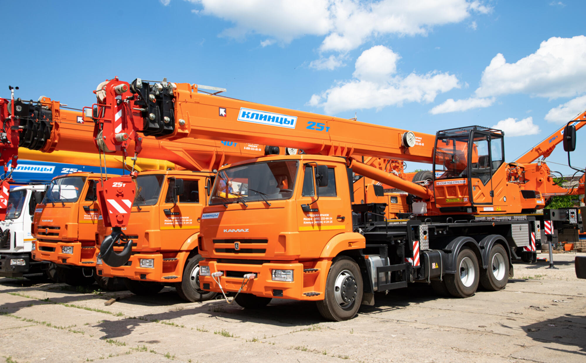 Аренда автокрана Клинцы КС-55713-1К-3 25 т