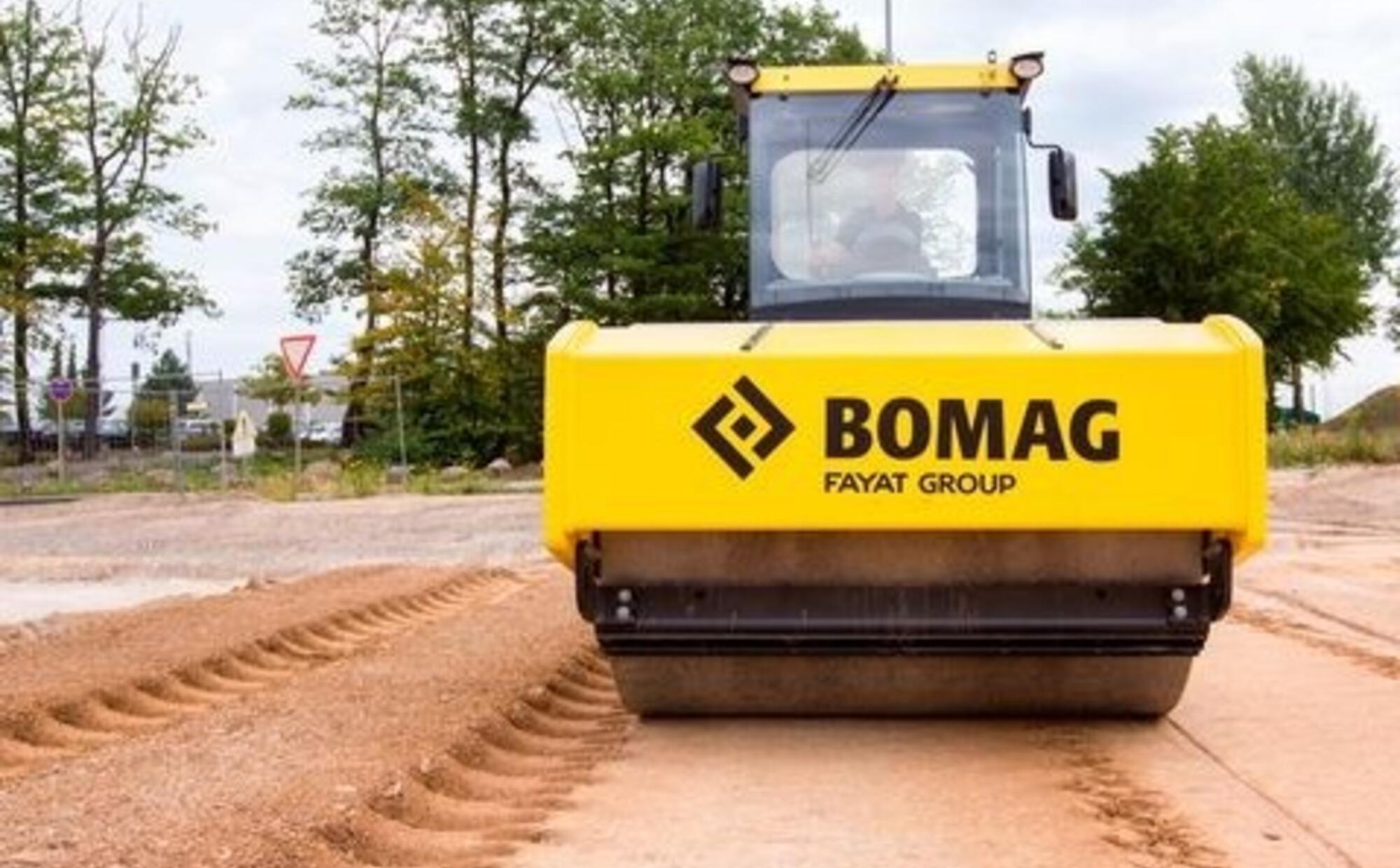 Аренда грунтового катка Bomag BW-216 D5