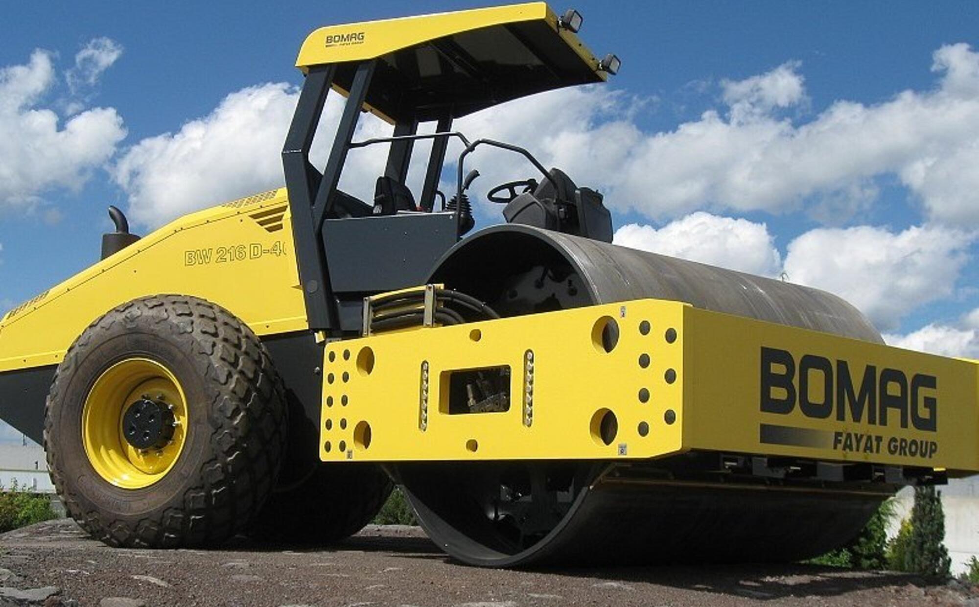 Аренда грунтового катка Bomag BW-216 D5