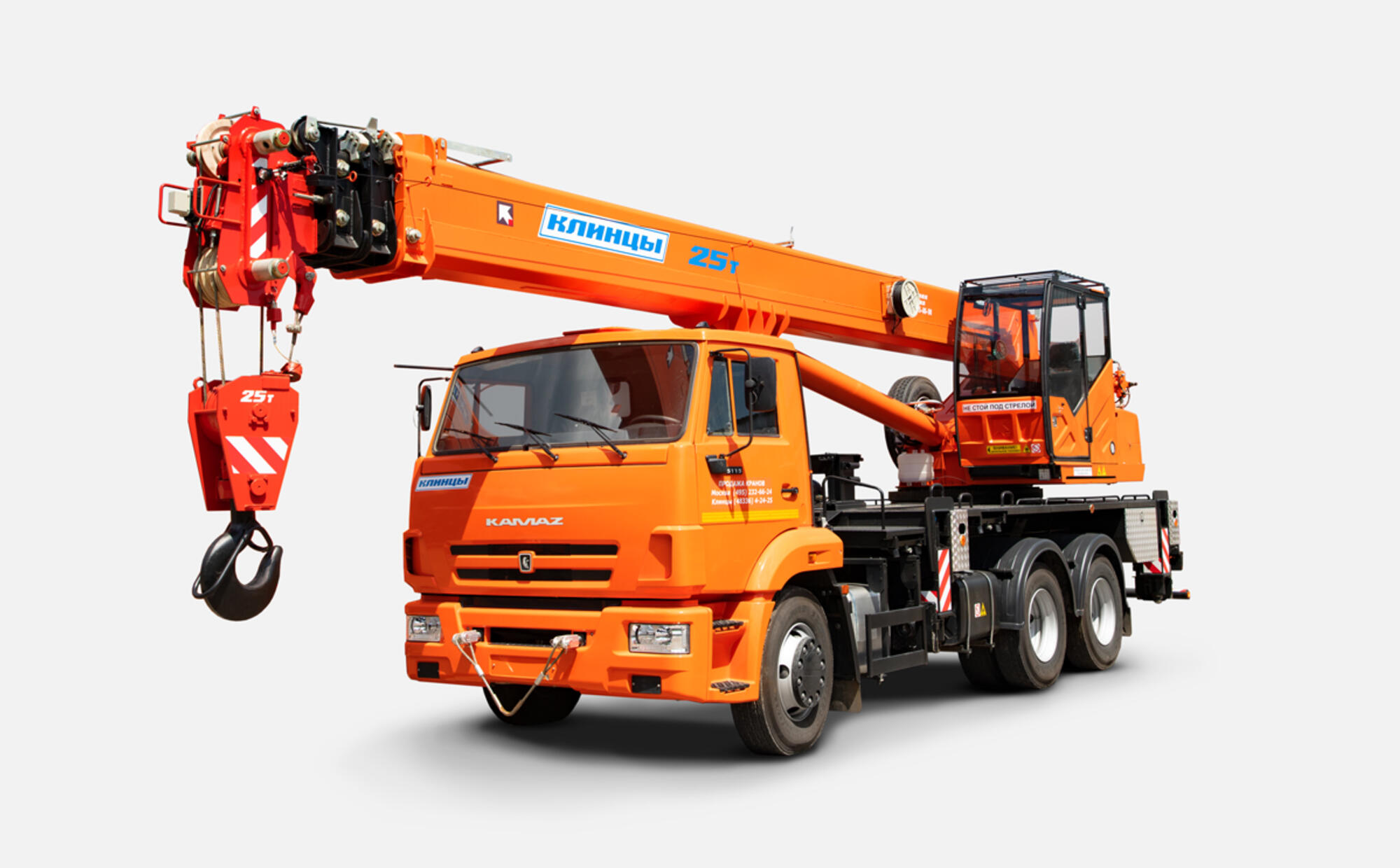 Аренда автокрана Клинцы КС-55713-1К-3 25 т
